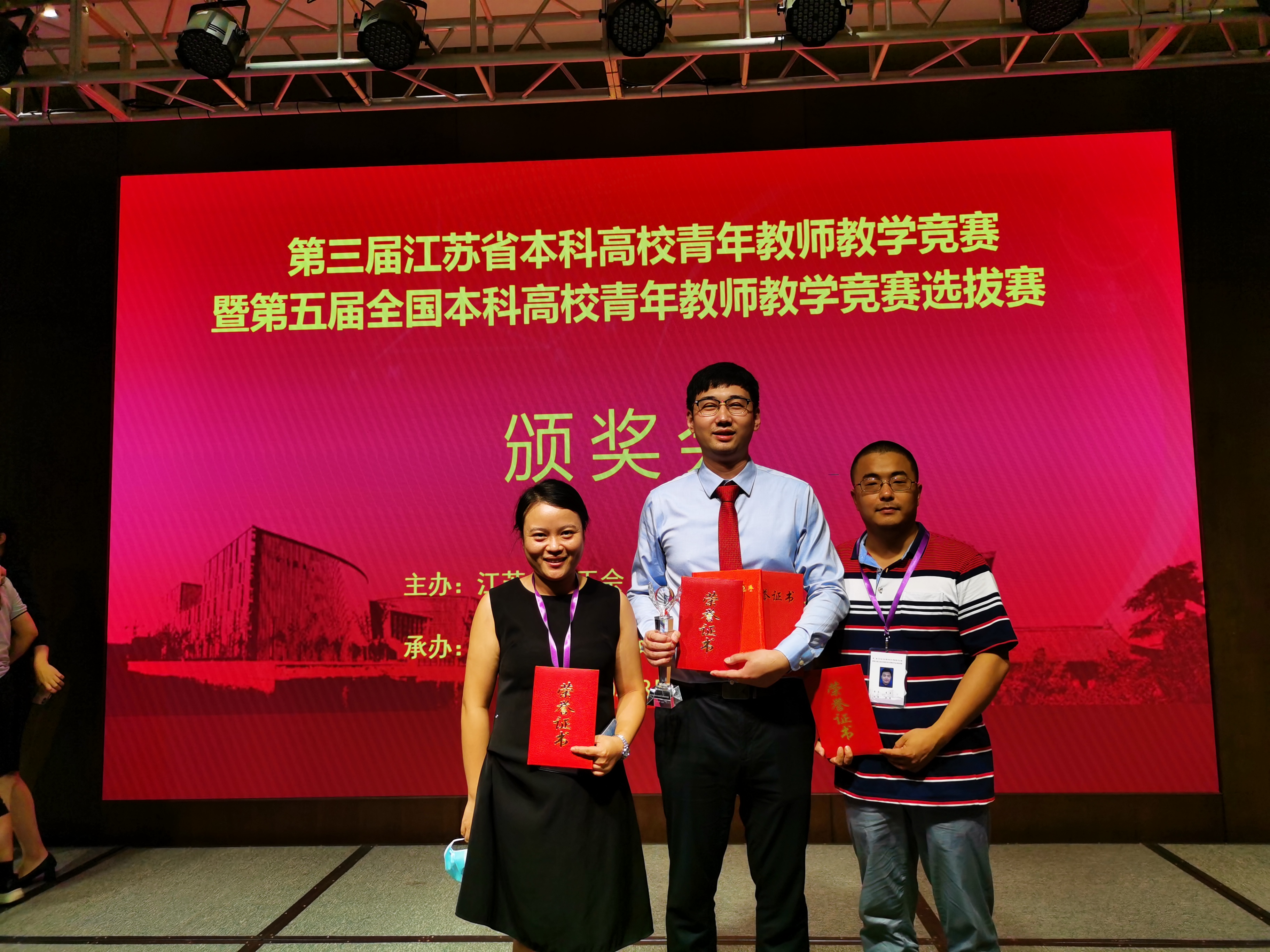 微信图片_20200825093258