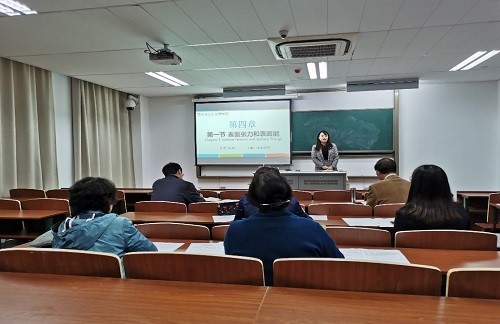 理学院1